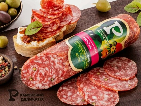Хотите разнообразить меню мясными деликатесами? 😍