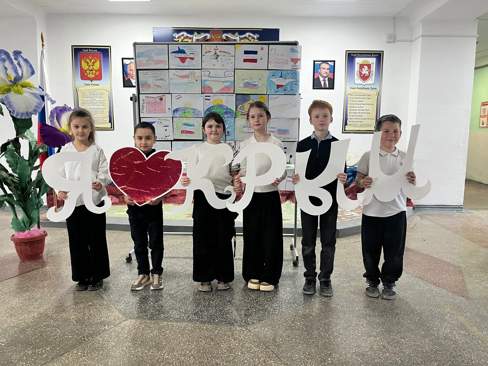 🎨 Мой Крым — моя Конституция! 🇷🇺

В преддверии празднования Дня Конституции Республики Крым в Мас