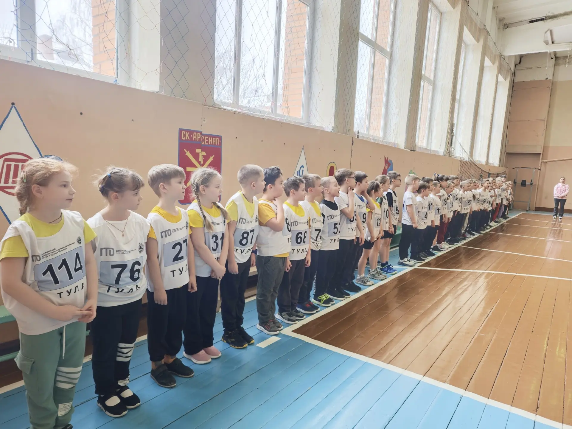 🎉 Сегодня в нашем образовательном центре прошел яркий спортивный праздник! 🎉  🏆Наши маленькие герои 
