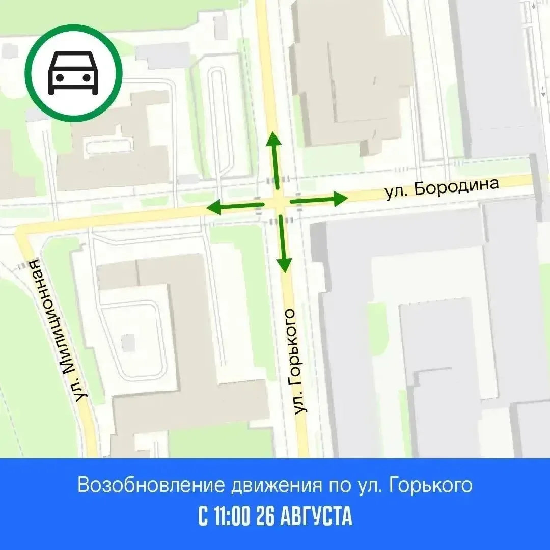 🎉 Отличные новости для ижевских автомобилистов! 🎉