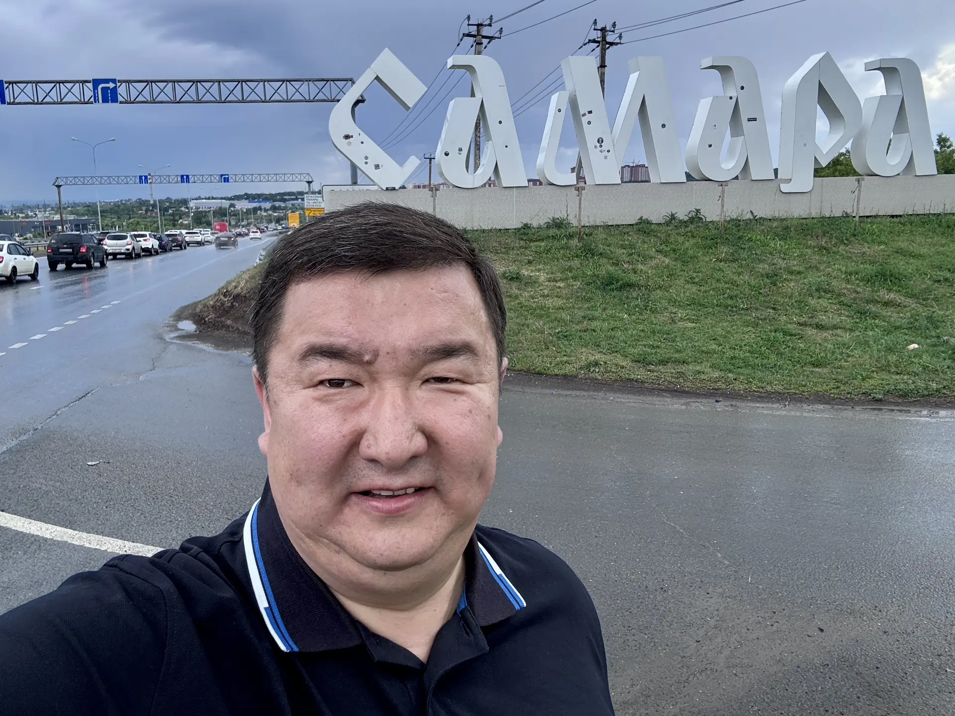 Приехал в Самару.