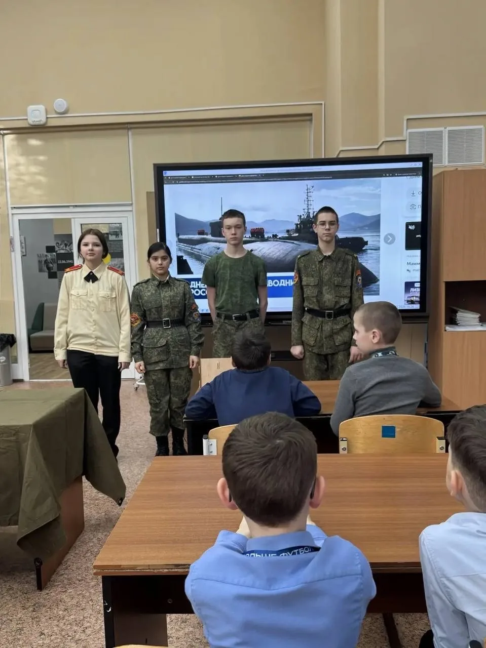 🇷🇺 В школьном музее «Герои нашего времени» отметили 120-летие Дня моряка-подводника  19 марта — особ