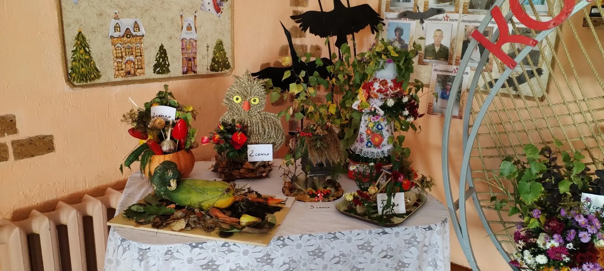 🍁 Осенний калейдоскоп талантов в «Доме детства» 🍁