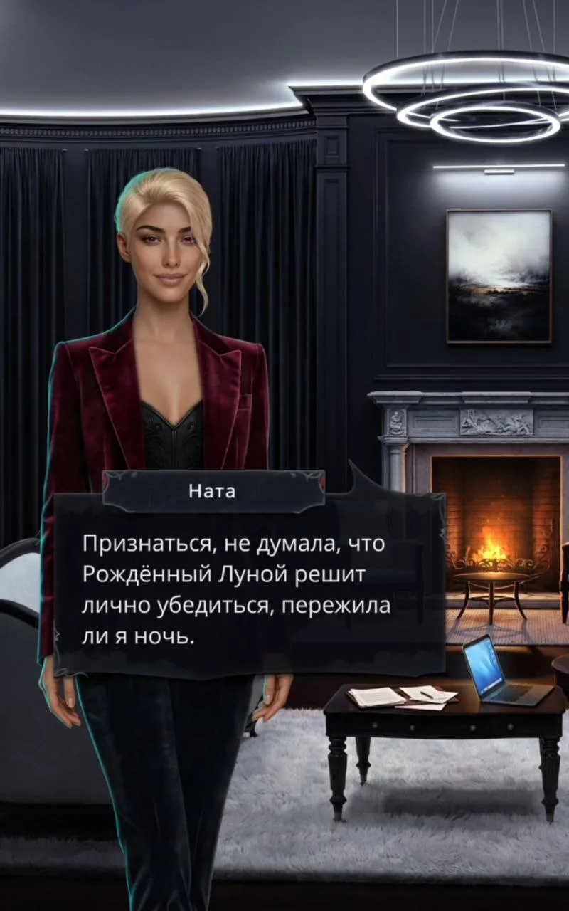 Эндрю