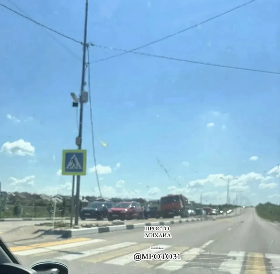 Белгород объездная ДТП нескольких автомобилей, проезд сильно затруднен