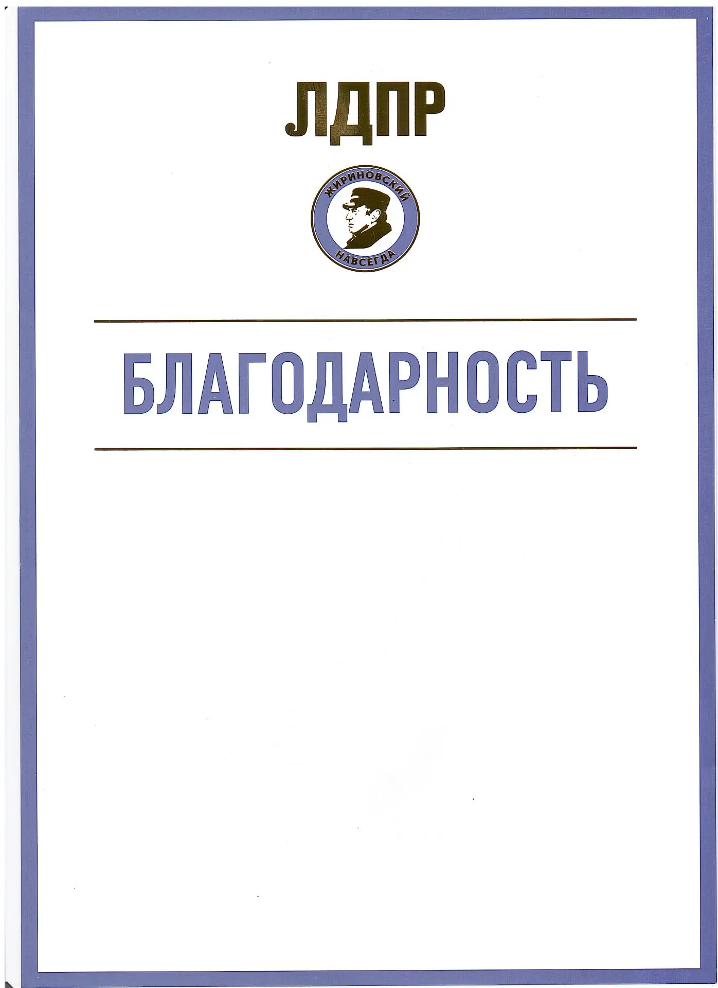 Праздник, который касается каждого!