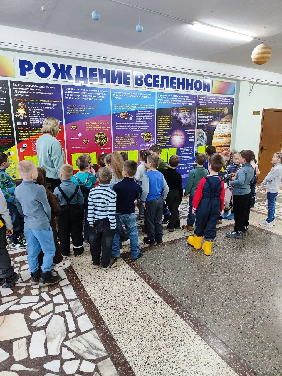 🪐🚀👨‍🚀 Юные космонавты в гостях у гимназии!  Как здорово, когда будущие первоклассники уже знакомятся