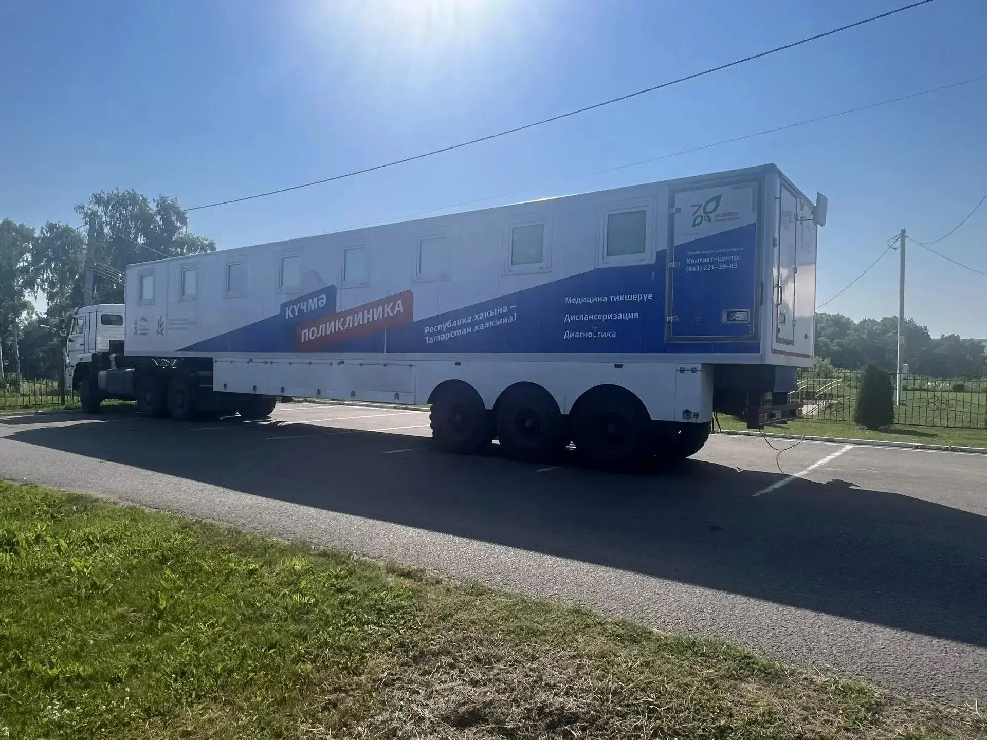 🚑 Мобильный медицинский комплекс Городской клинической больницы №7 имени М.Н. Садыкова начал свою р