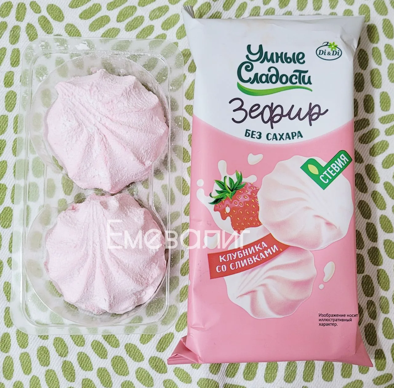 Один из МОИХ ФАВОРИТОВ на сегодняшний день. ЧЕСТНЫЙ ОБЗОР