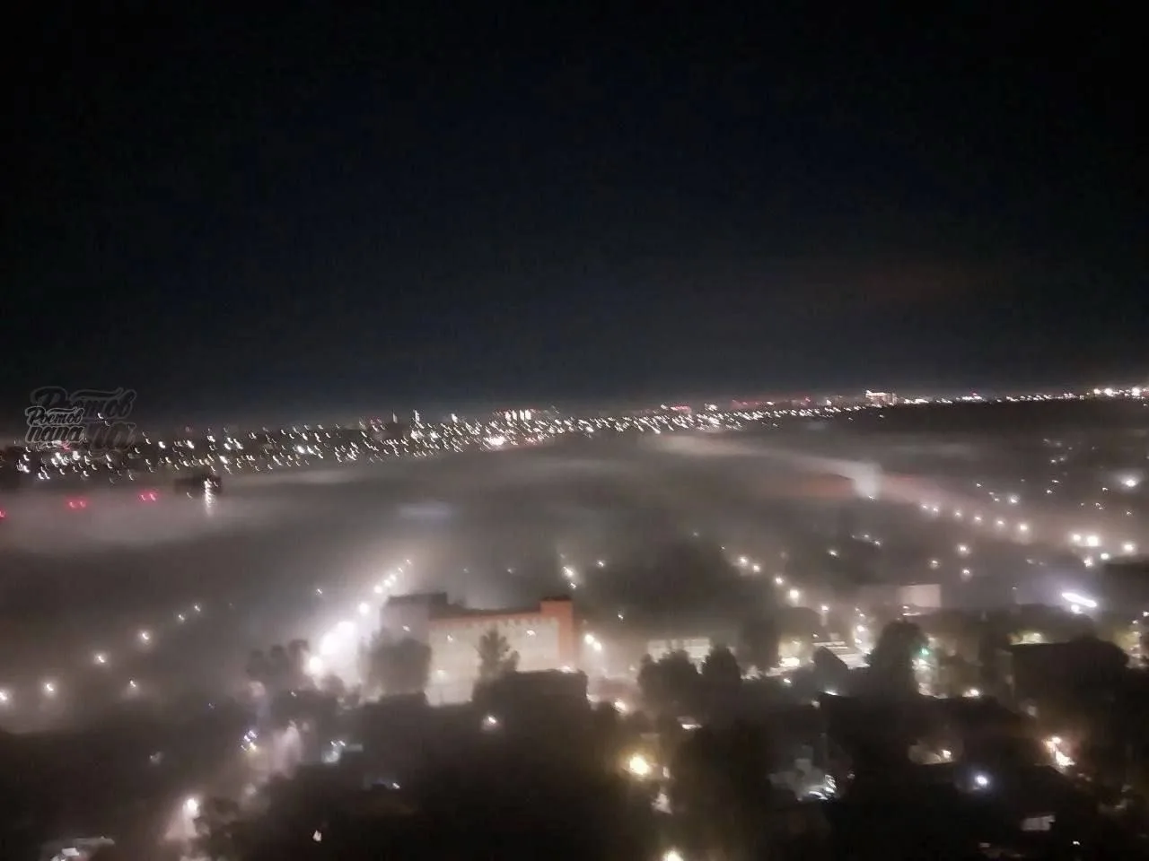На город опустился туман 🌫️
