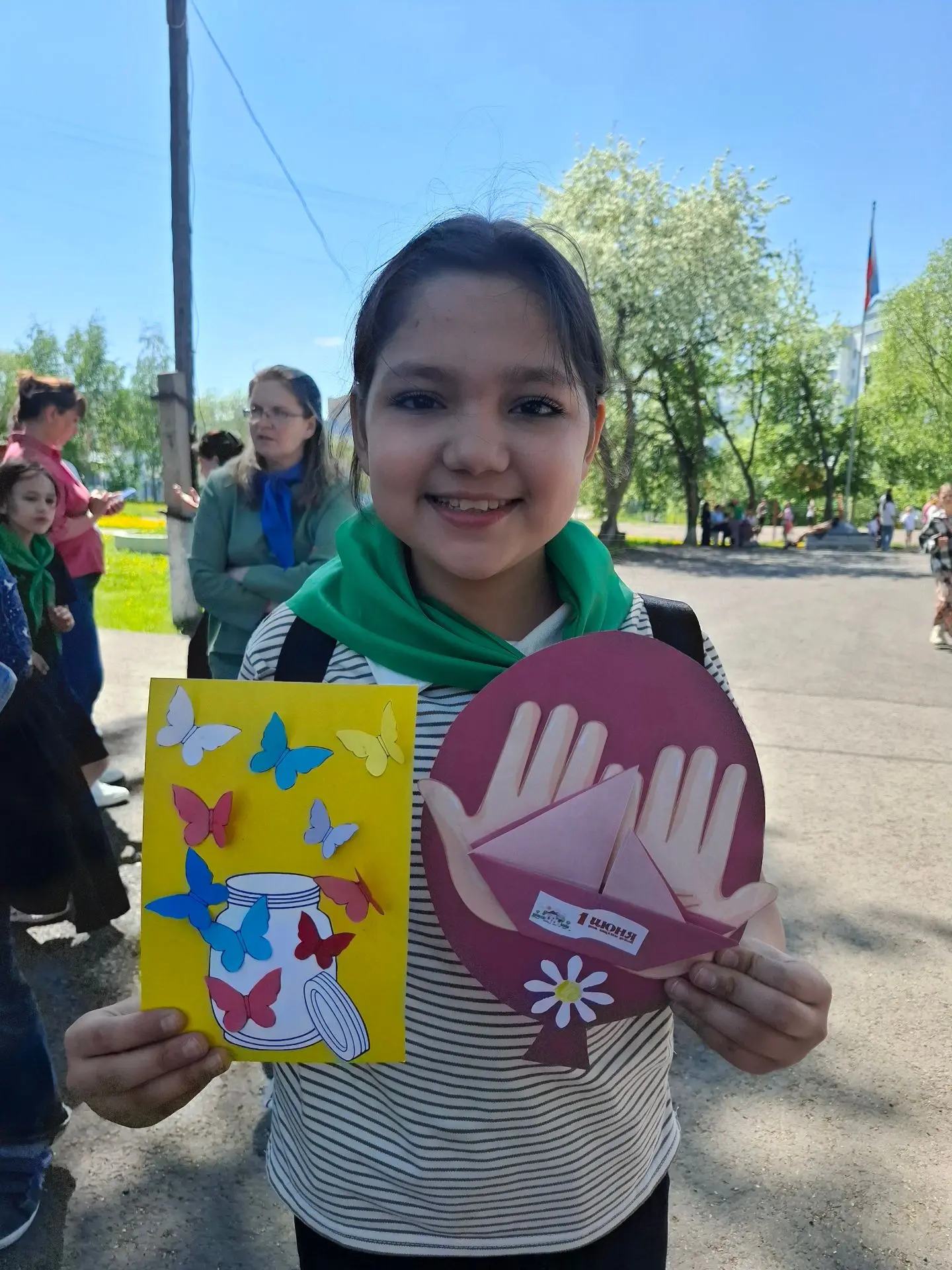 1 июня — День защиты детей! 🎉                                                         ...
