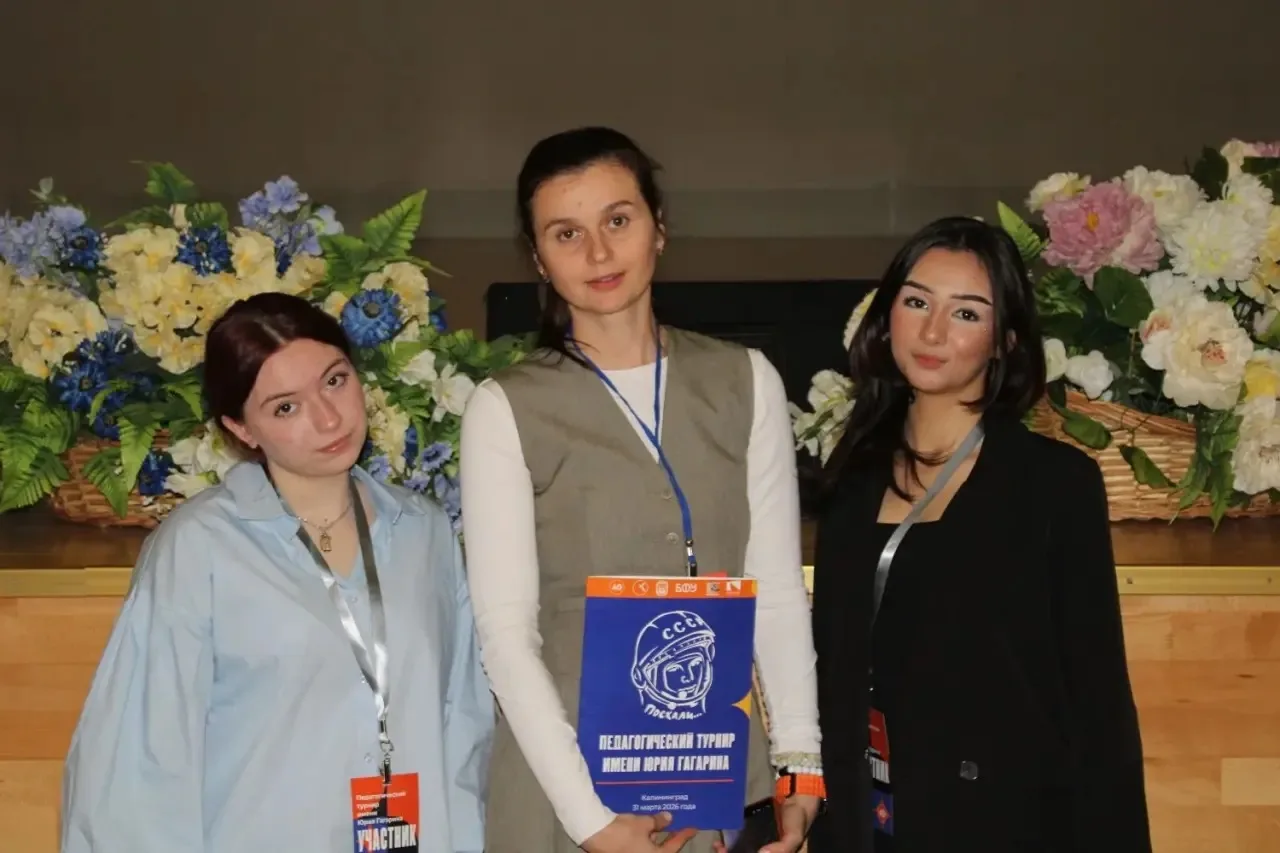 31 марта под руководством наставника Онищенко А. А. ученицы Лейла С. и Антонина Ж. приняли участие в