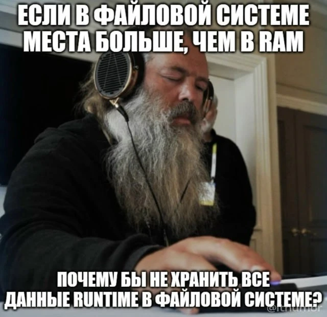 DevHumor
