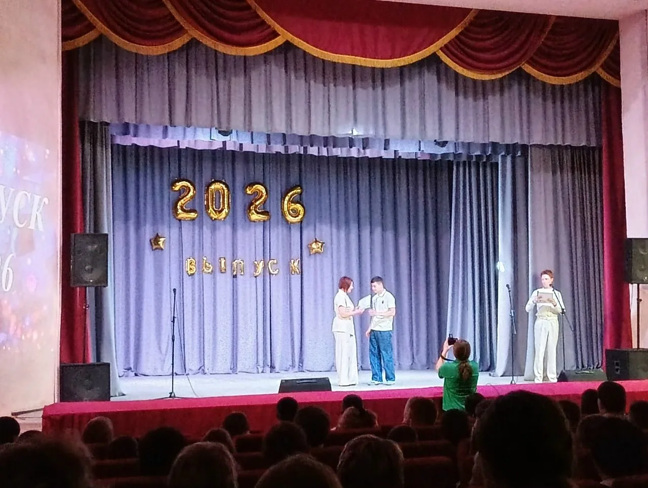 30 июня в нашем техникуме состоялось торжественное вручение дипломов выпускникам.
21 выпускник очной