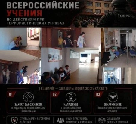 Сегодня 19 августа 2026 года в 10:00 на базе нашей образовательной организации в рамках...