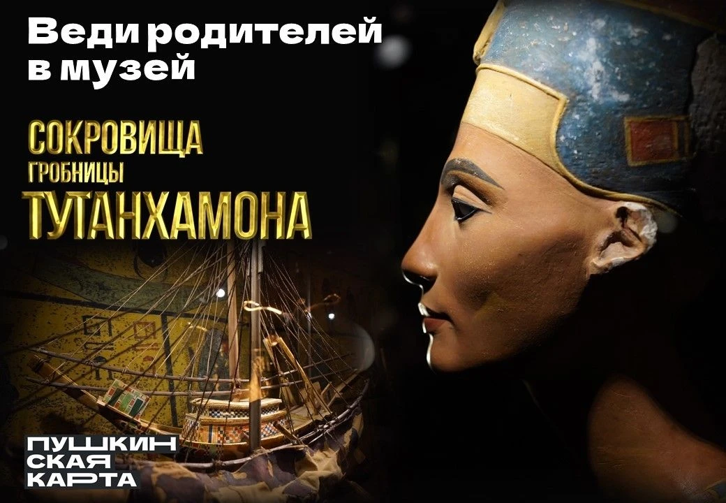 У нас хорошие новости!