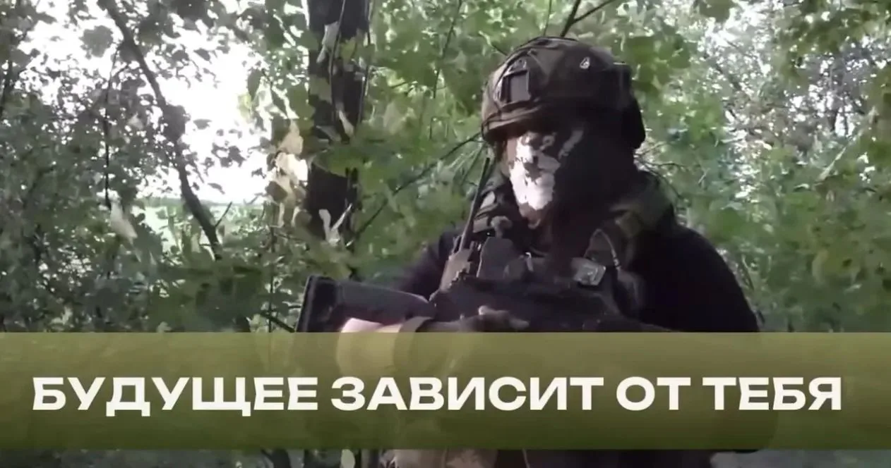 Контрактная служба — тема, о которой говорят все 🗣️