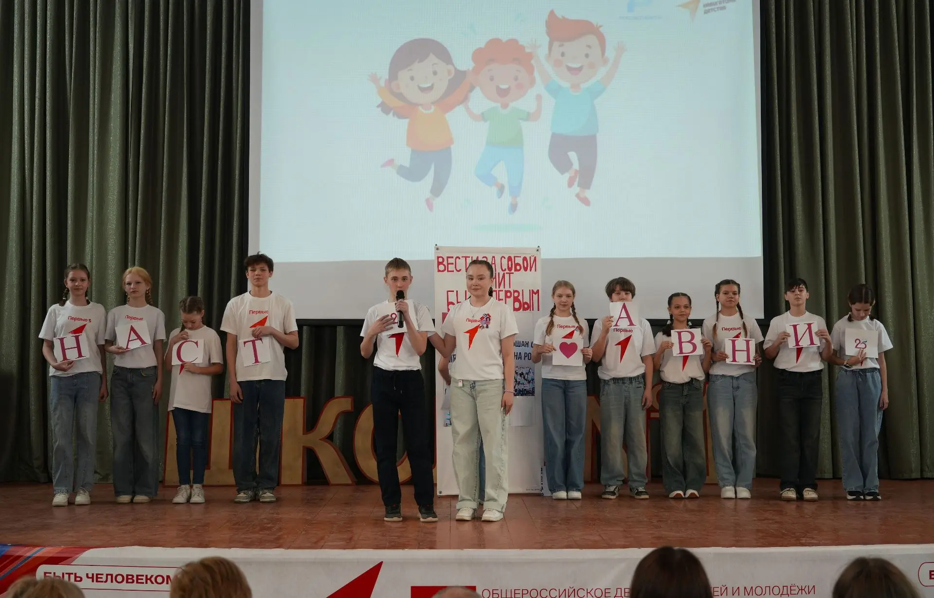 📣В Бийске выбрали «Лидера — 2026» ⁣ На муниципальном этапе краевого конкурса «Лидер XXI века», приур
