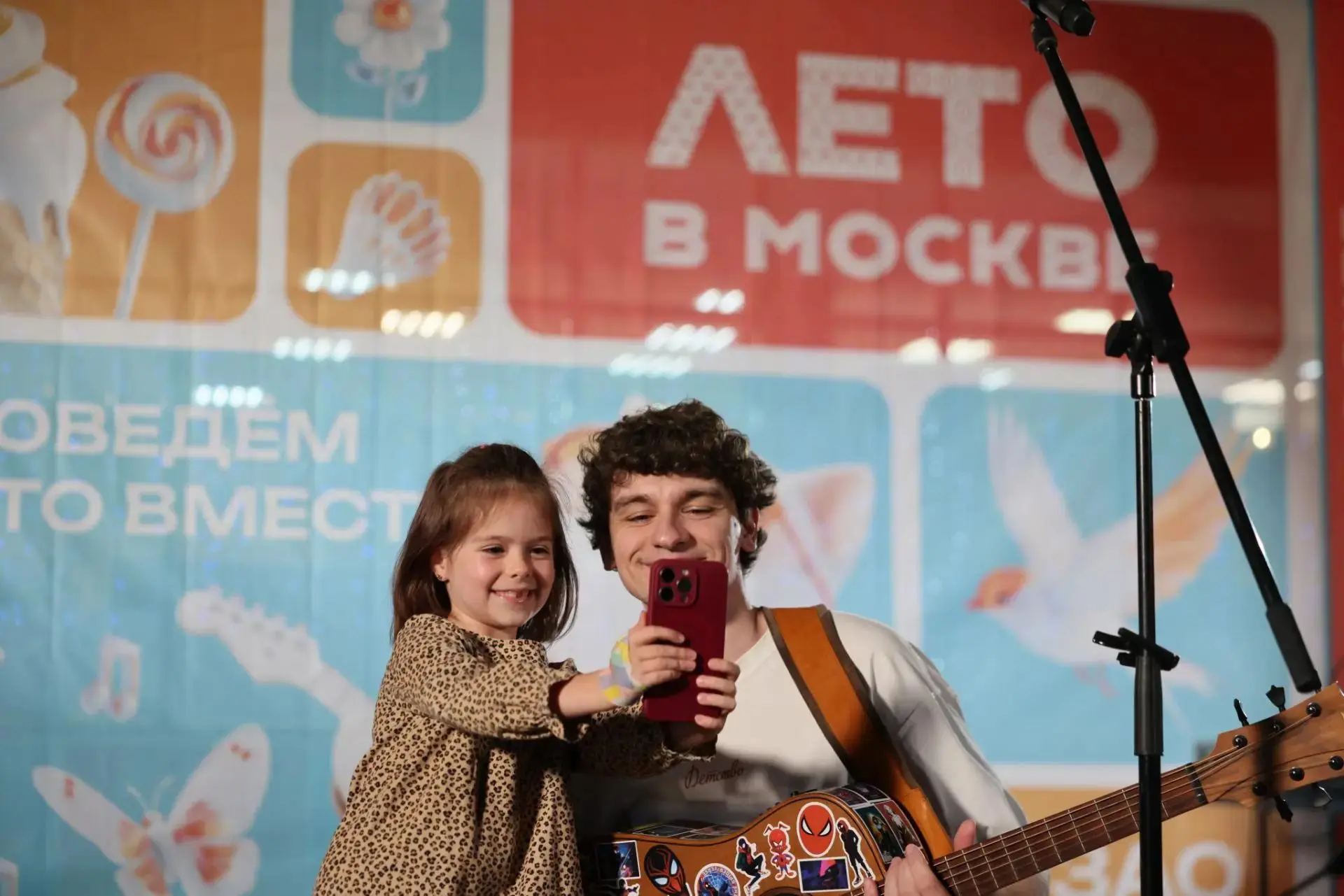 🥰На площадке "Лето в Москве" ОКЦ СЗАО устроили для жителей музыкальный фестиваль!