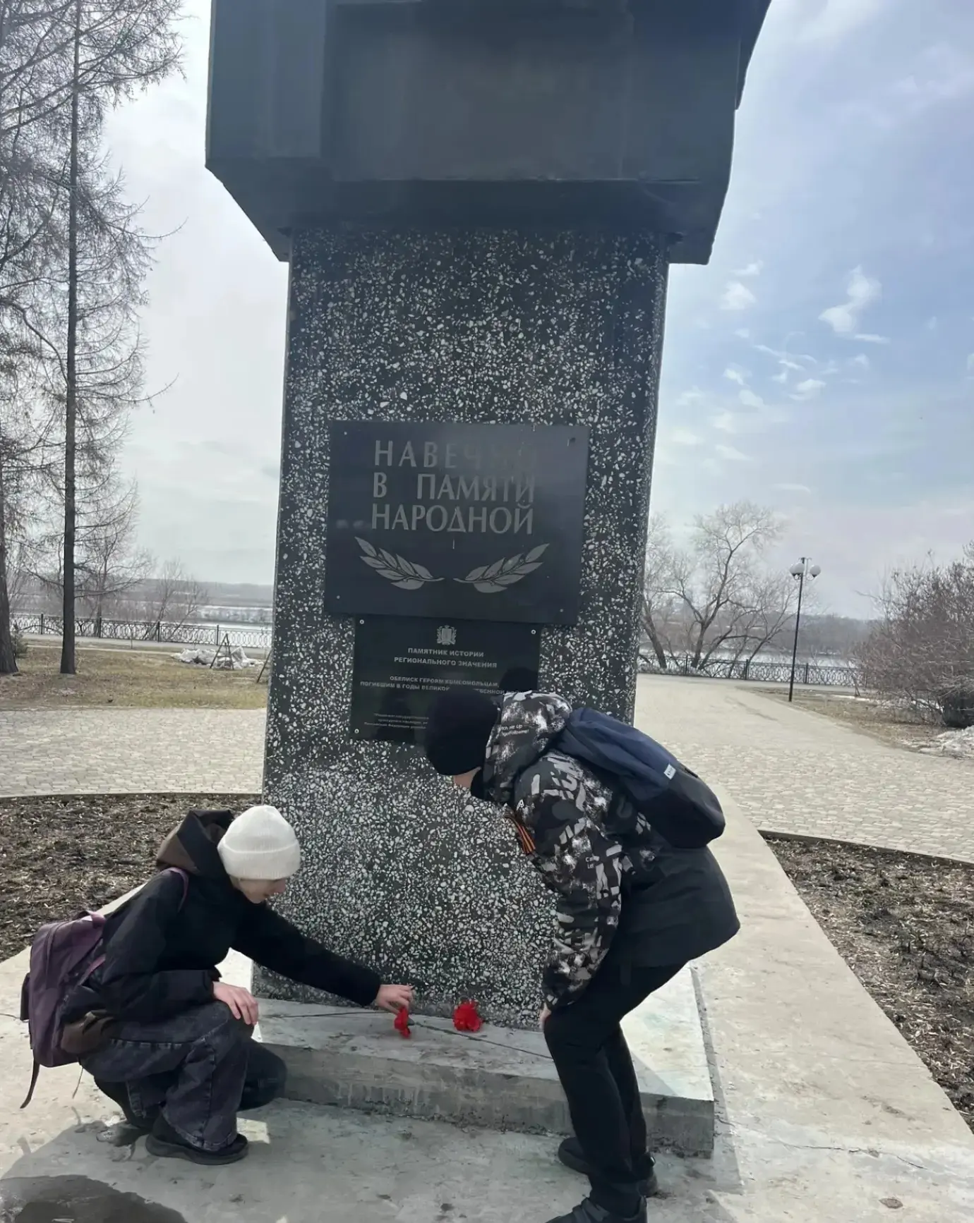 🕯️ Память в наших сердцах.