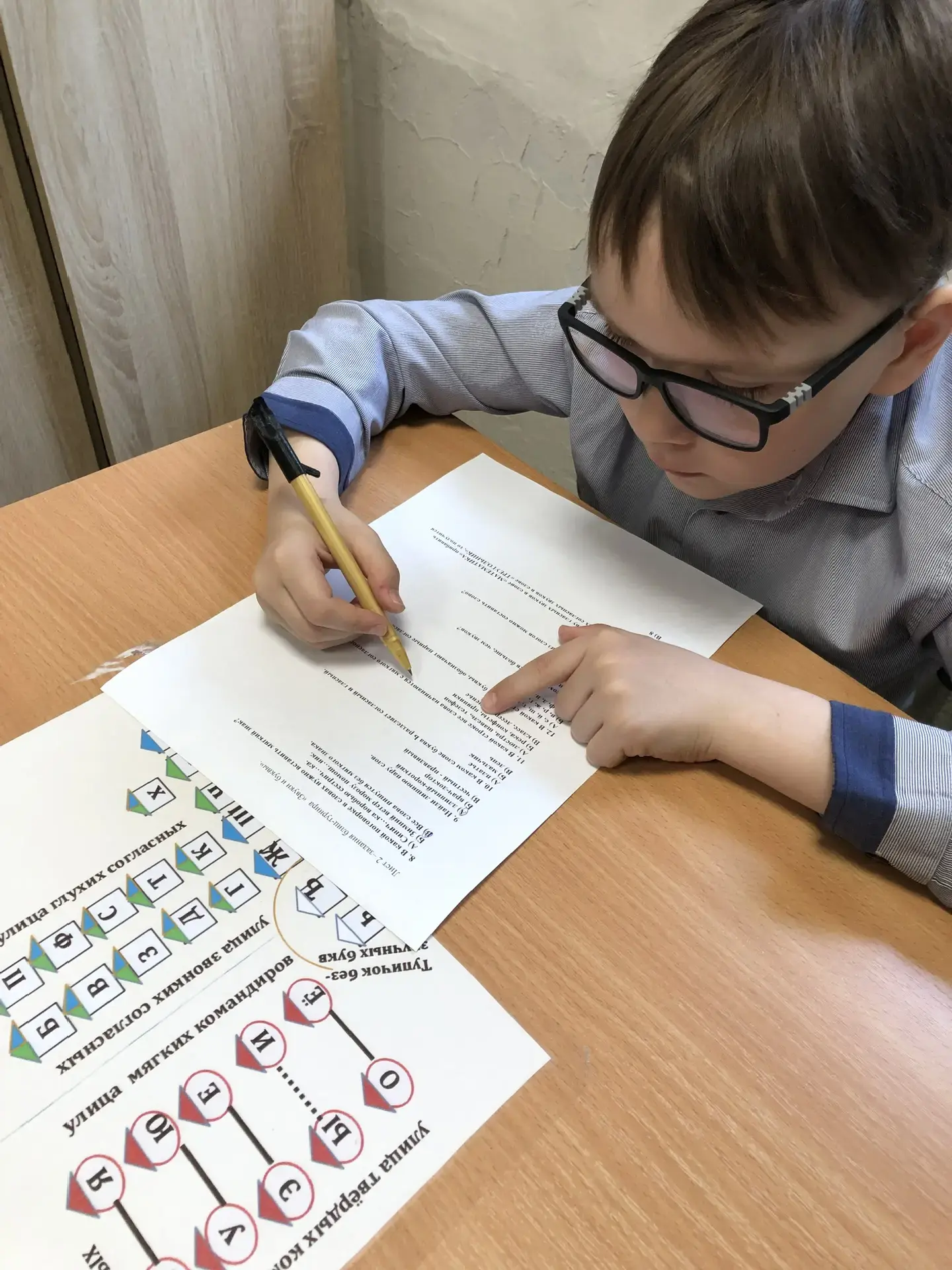 🎉 Логопедический блиц-турнир: эмоции, знания и победы!  📍28 апреля в нашей школе состоялся логопедич