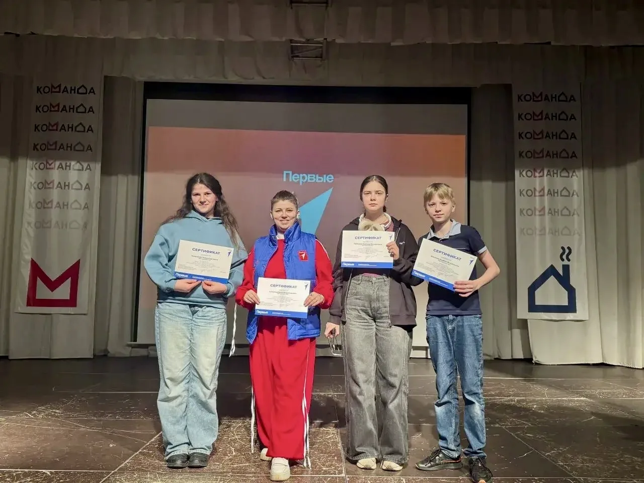 ❤️Четыре дня, которые точно запомнятся  С 5 по 8 апреля активисты нашего первичного отделения Движен