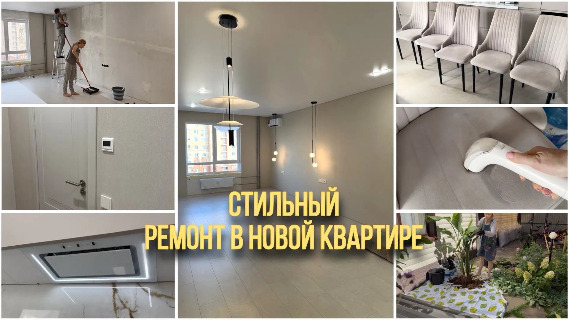 Друзья 🫰 новый влог вас ждет на ютубе https://youtu.be/iHYNzVl641g?si=_zpp_ebScu7Ym2zL