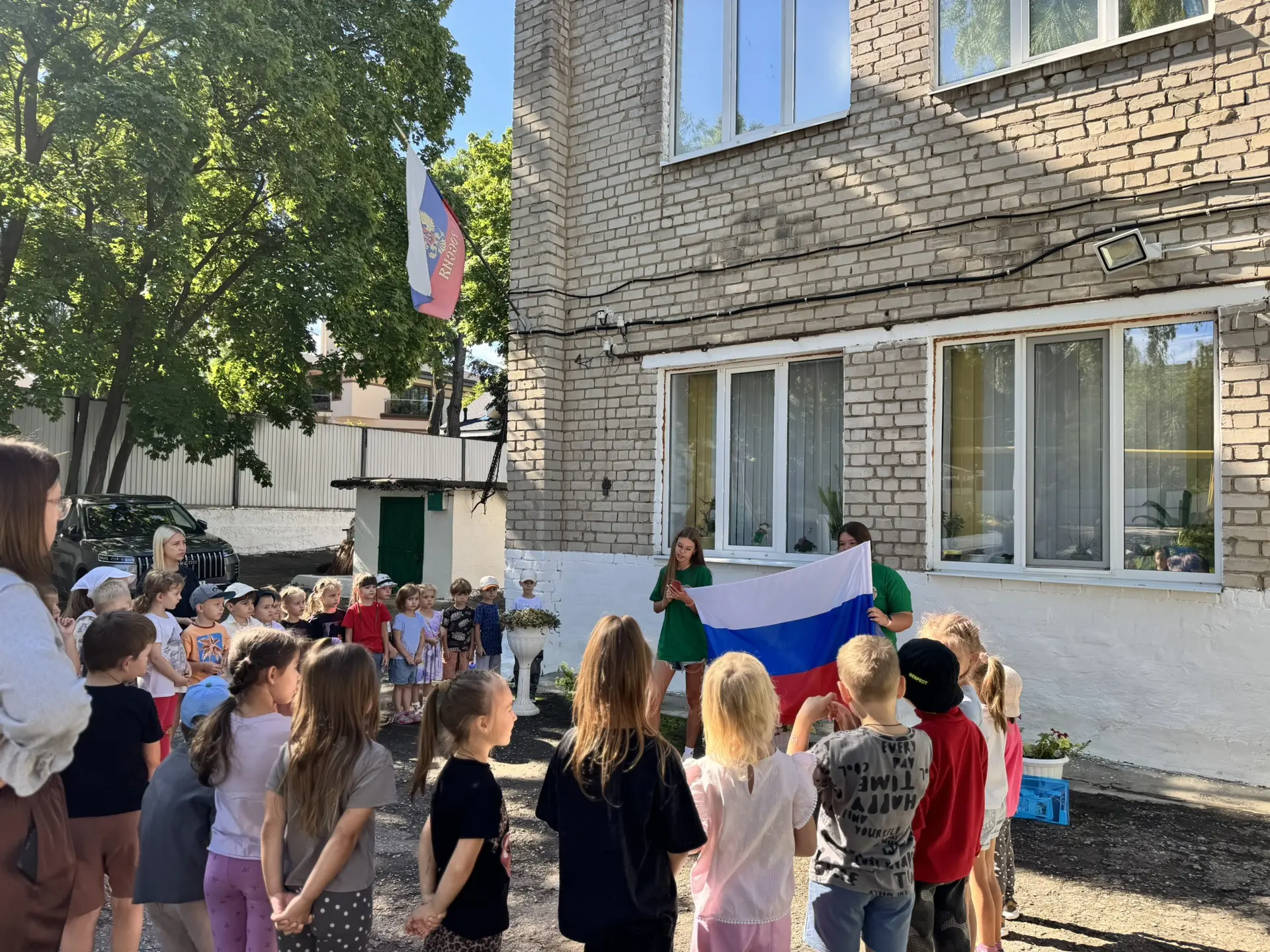 🇷🇺 Три цвета великой страны: День Государственного флага России