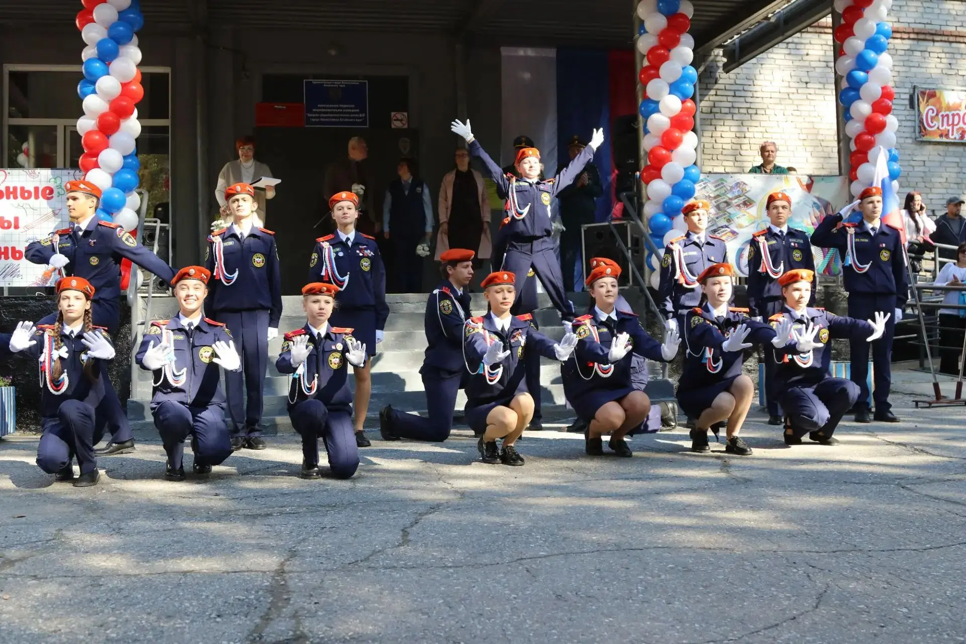 Видео