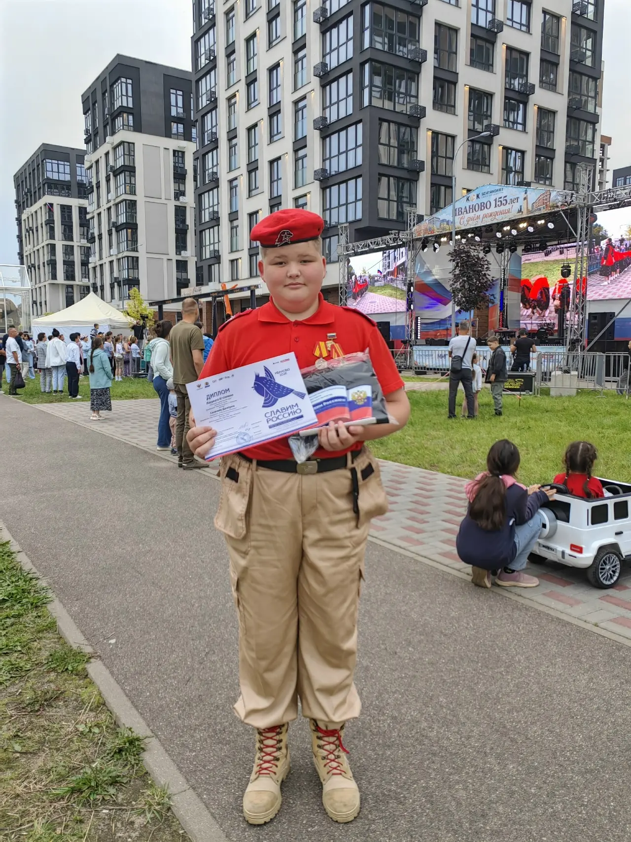 С 20 по 22 августа 2026 года в городе Иваново в рамках проекта «Ступени поколений» прош...