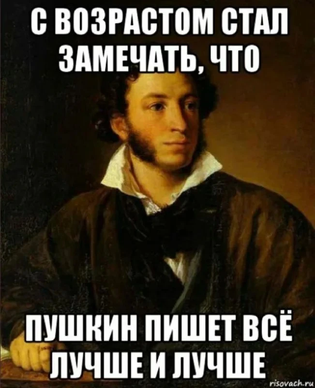 Если тоже стали замечать, ставьте ❤️