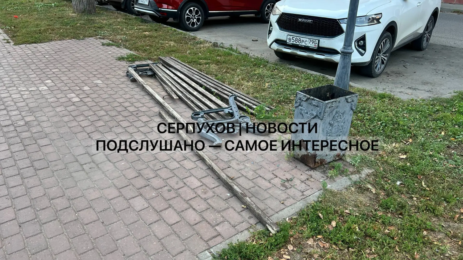 На Ворошилова обнаружена лавка-самобранка.