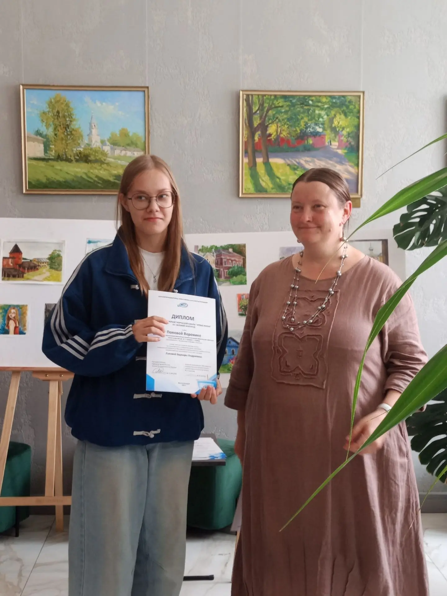 23 августа завершилась четвёртая летняя школа "Новые имена", ребята представили свои ра...