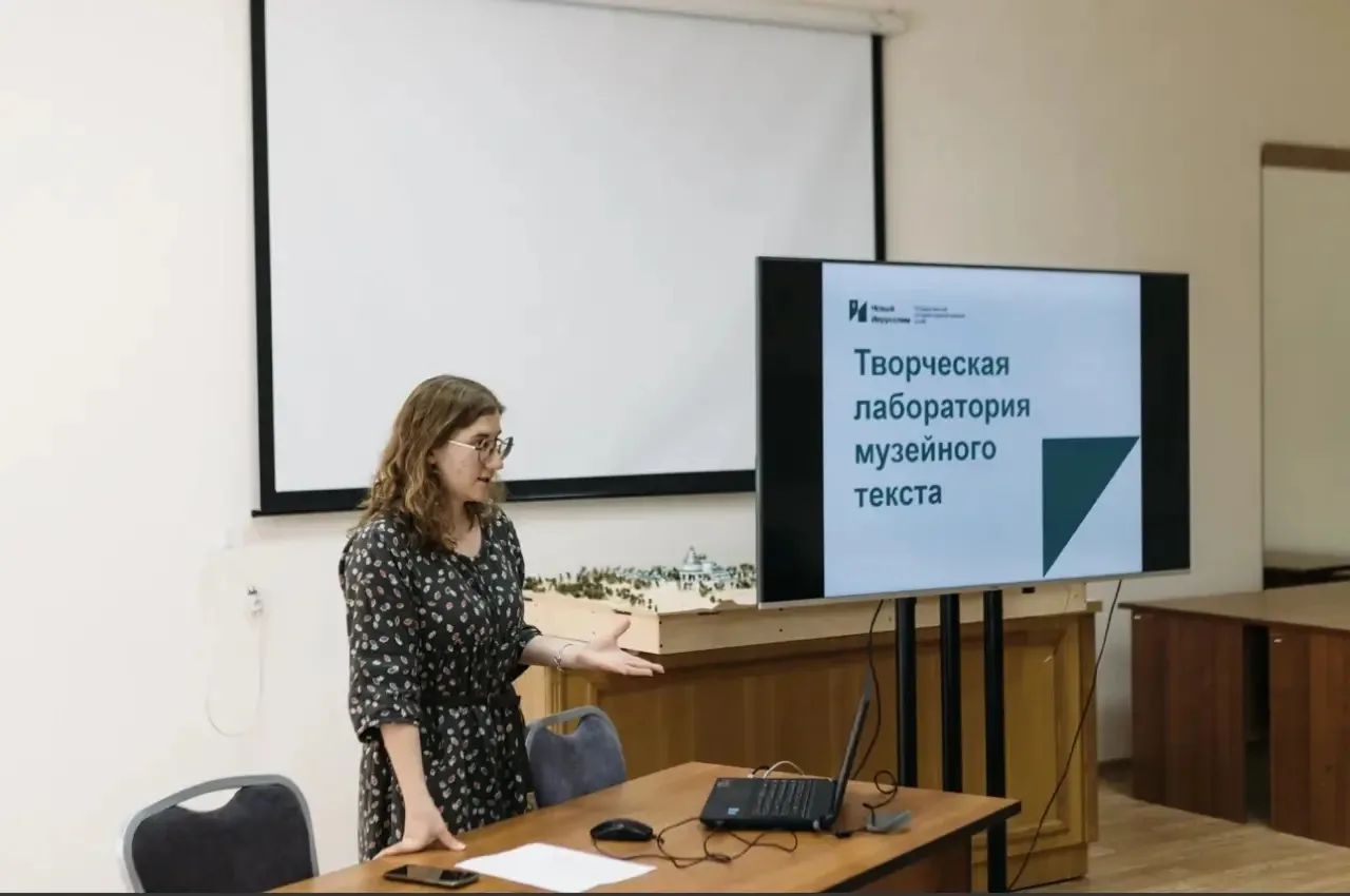 Добрый день!