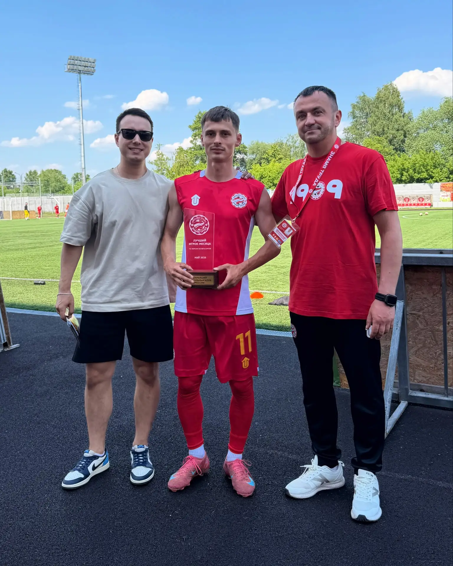 Евгений Субботин с заслуженной наградой «ТХТ лучший игрок месяца» 🏆

🔥 — так держать!