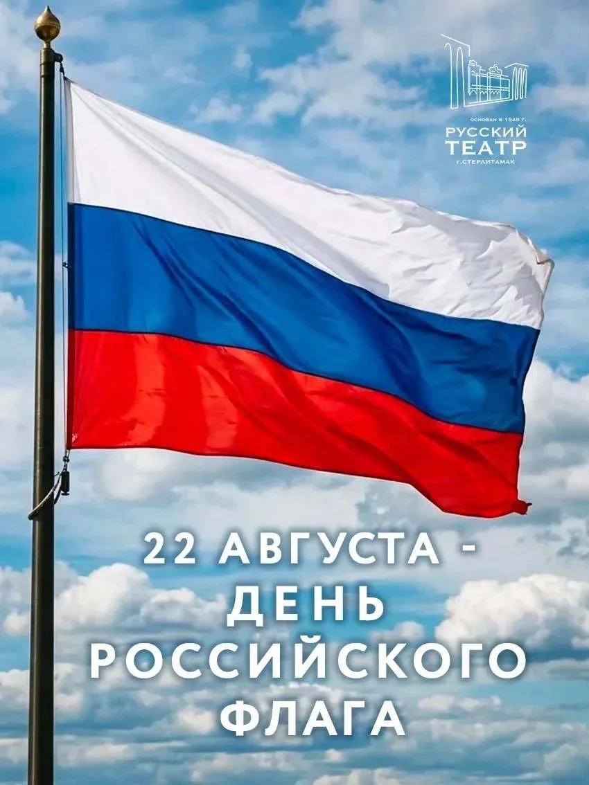 Дорогие друзья!