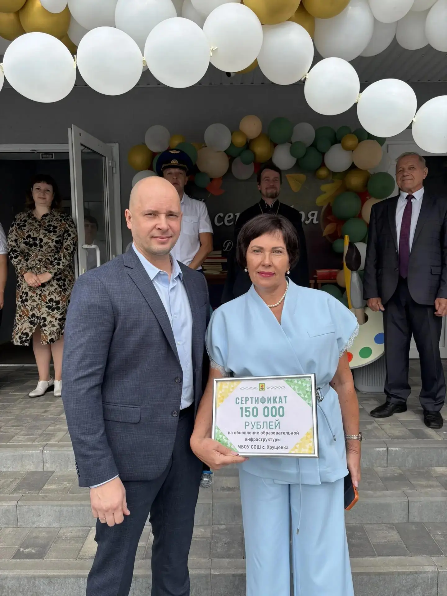 🎉 Праздник в День знаний — подарок к юбилею нашей школы!