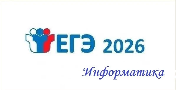 💐 УРА!!! Четвёртая 💯!
Поздравляем Бусова Ярослава💯 и Проценко Константина Сергеевича с высоким ре