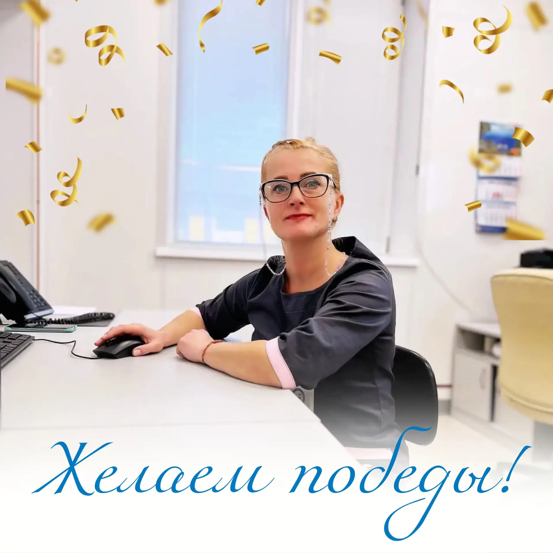 Специалисты Инфекционной больницы в числе участников всероссийских профессиональных кон...