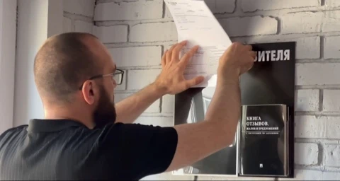 В Сунже проверили объекты предпринимательской деятельности

В городе Сунжа прошли масштабные проверк