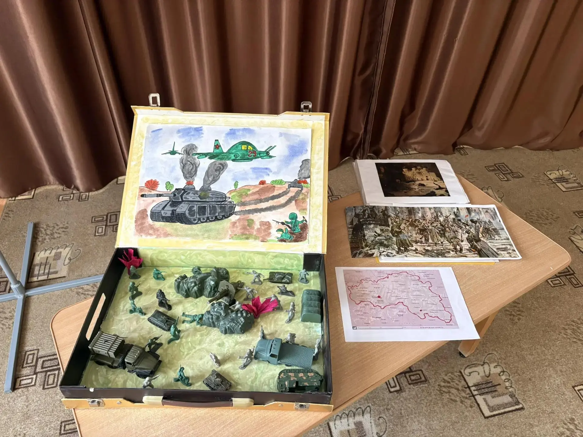 Патриотический час «Сентябрь 1945»