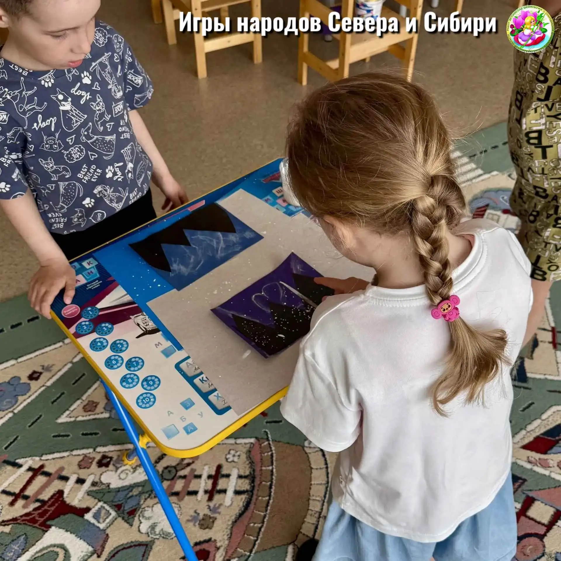 Начинается неделя, посвящённая играм народов Сибири и Севера.