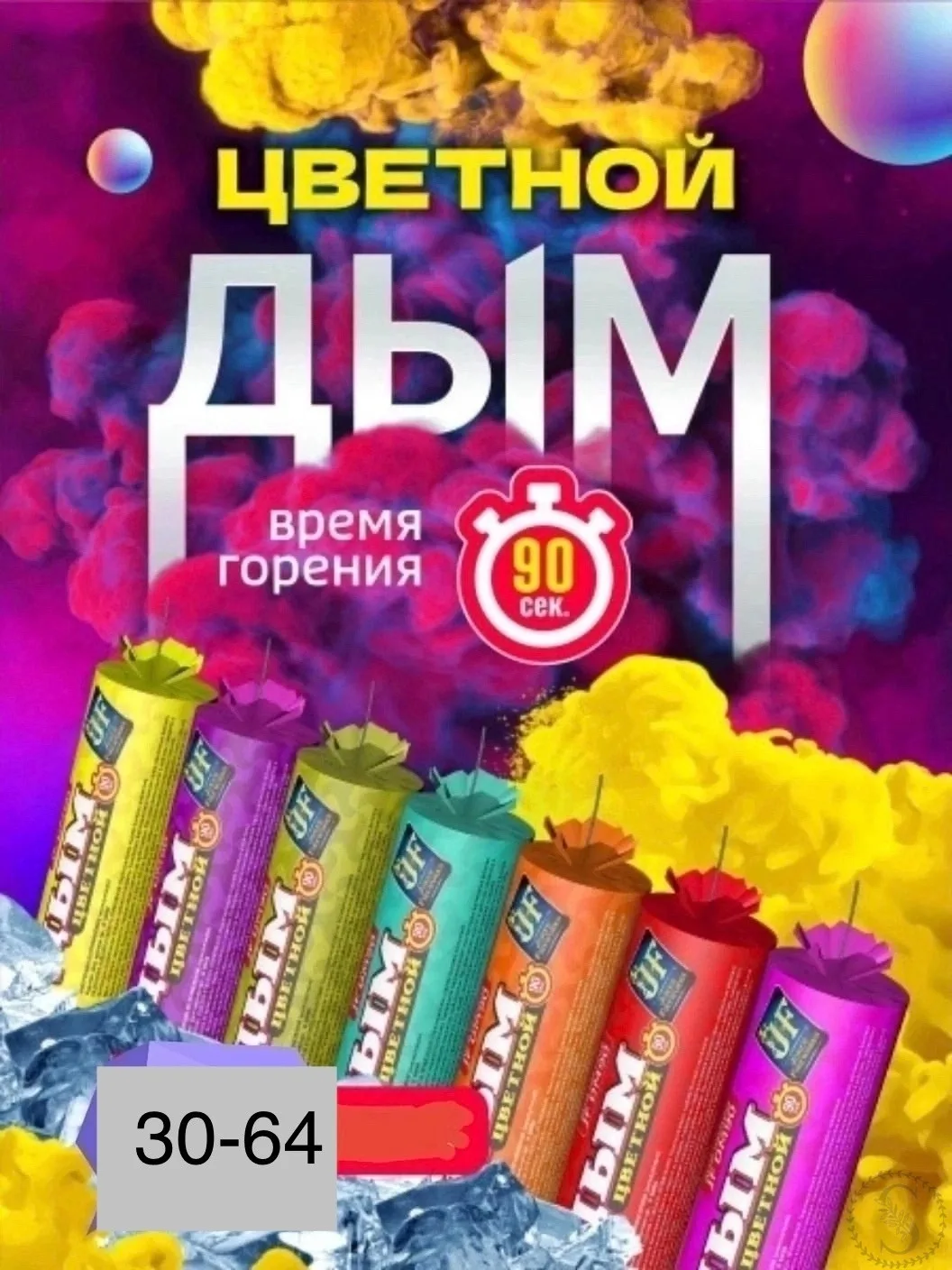 https://vk.com/photo-184814919_493580716