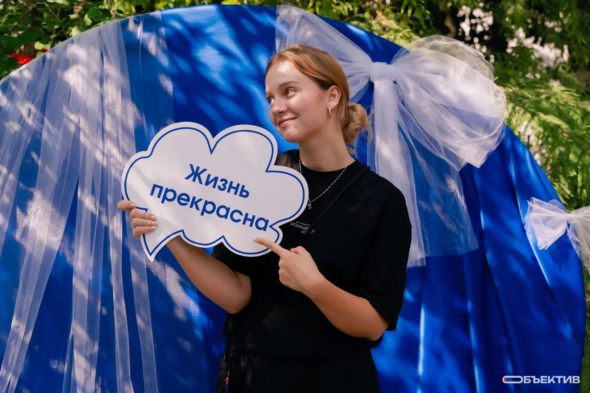 ☀️Доброе утро, Сочинский государственный университет! 

Вот и пятница, которую ждали все, кто не на 
