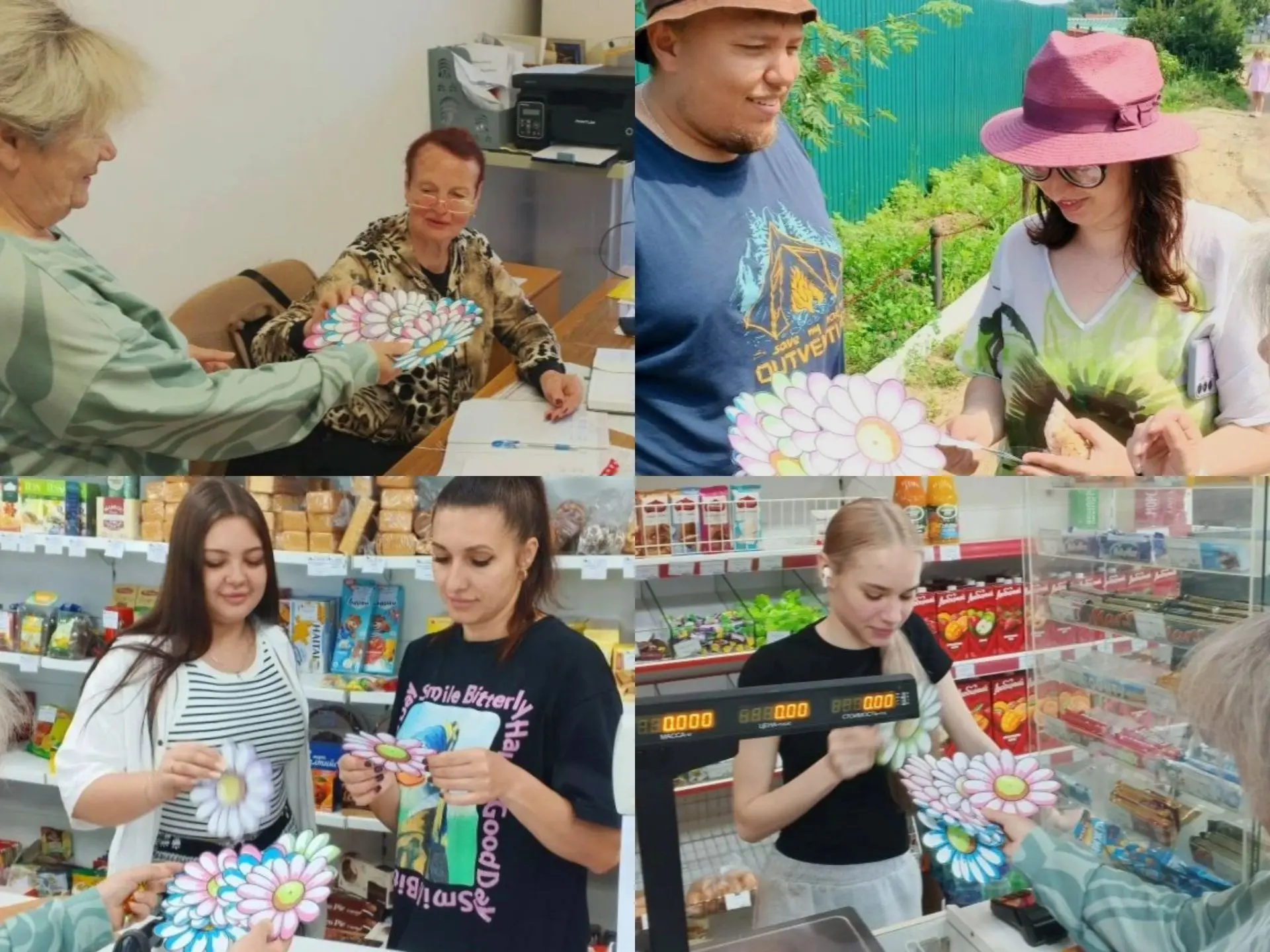 Дорогие друзья!🌸