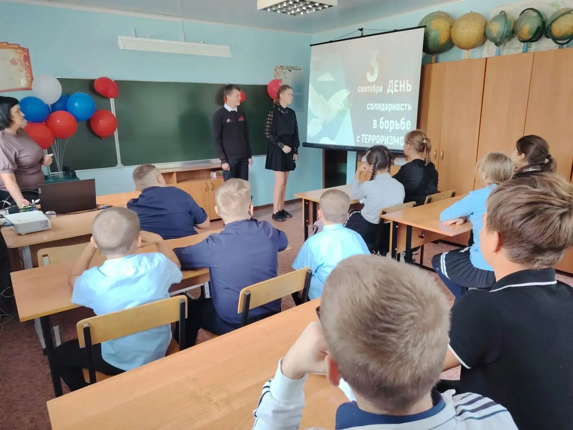 Сегодня, 3 сентября, в нашей школе прошел час памяти, приуроченный Дню солидарности в б...