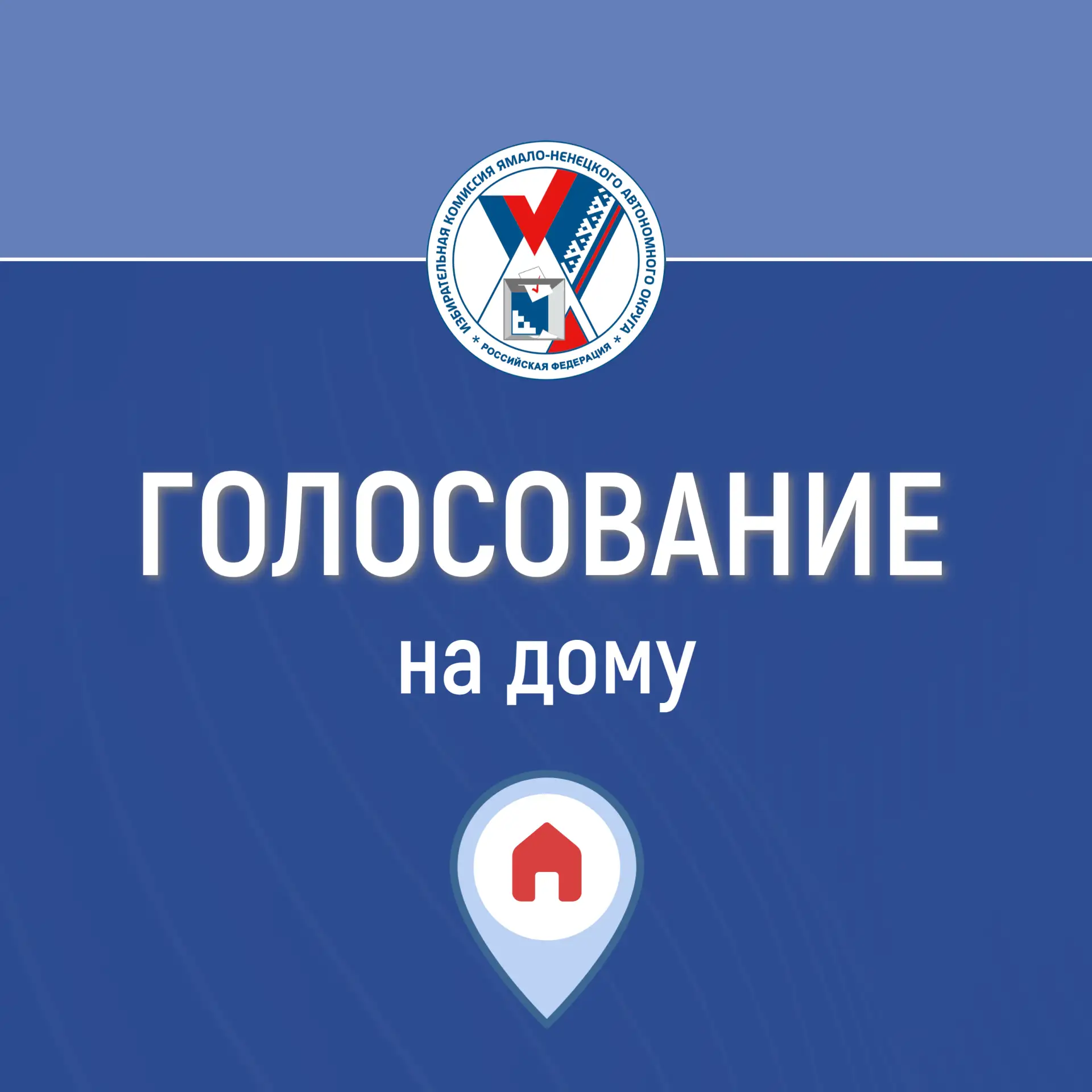 💊 Заболели сами или не можете оставить близких?