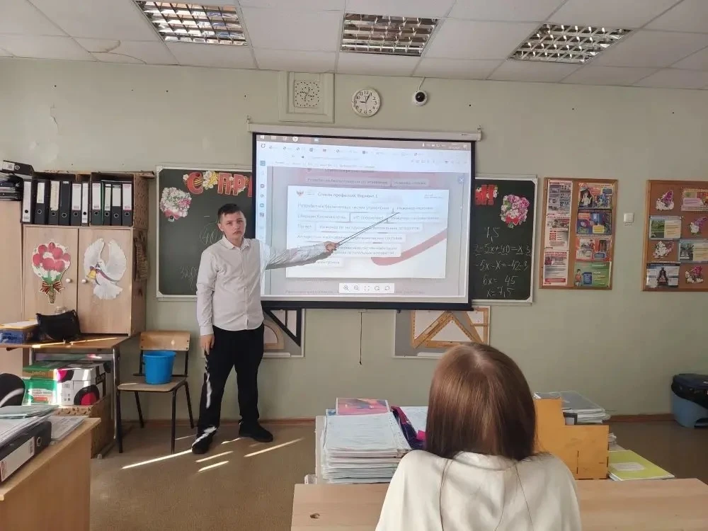 За горизонтами обычных уроков: как мы строили «Россию безопасную» 🇷🇺  Сегодня в рамках курса «Россия