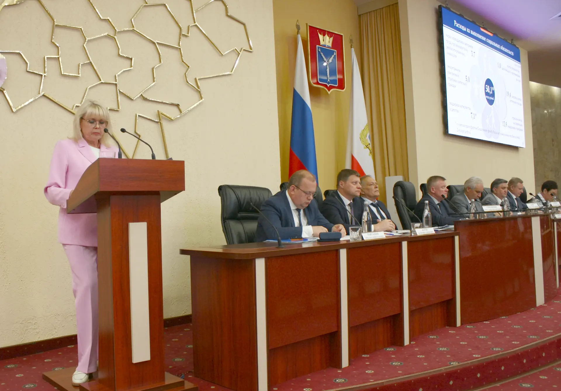 В 2025 году государственный долг области снизился на 13,6 млрд рублей
