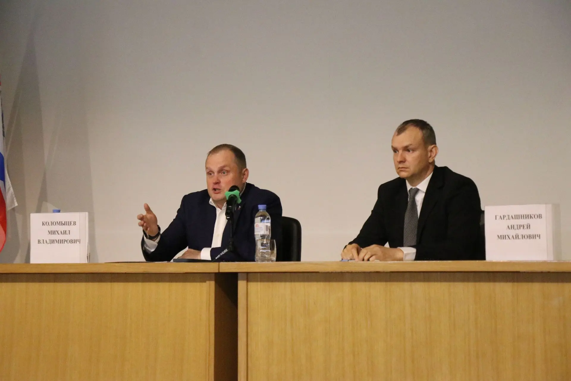 В конференц-зале администрации Кировского района состоялась встреча помощников сенатора...